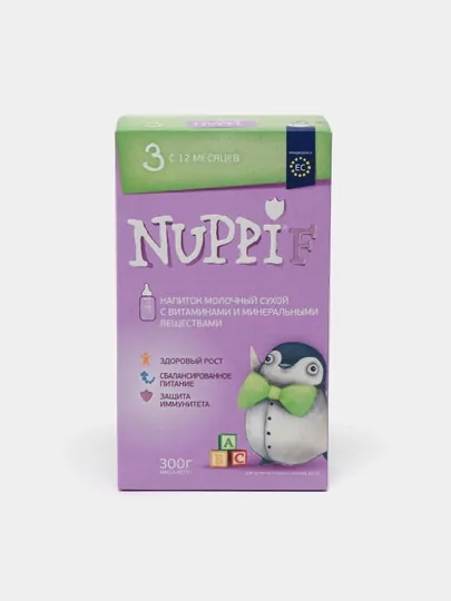 Смесь молочная Nuppi F 3, с 12 месяцев, 300 г