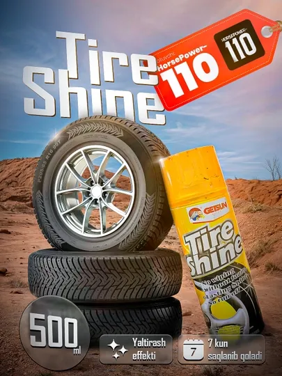 Getsun Tire Shine Чернитель
