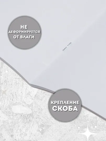Альбом для рисования A5 для малышей яркая обложка, плотная бумага, Россия — GORFAM-GAF1010-БАГРОВ