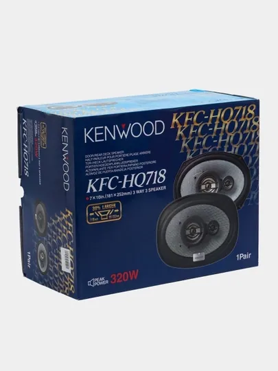 Колонки для автомобиля Kenwood KFC-HQ718, 320 Вт