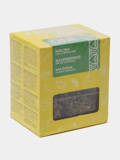 Чай Fruteabar ONE Малина с мятой и гибискусом, 5 пакетиков, 8 гр