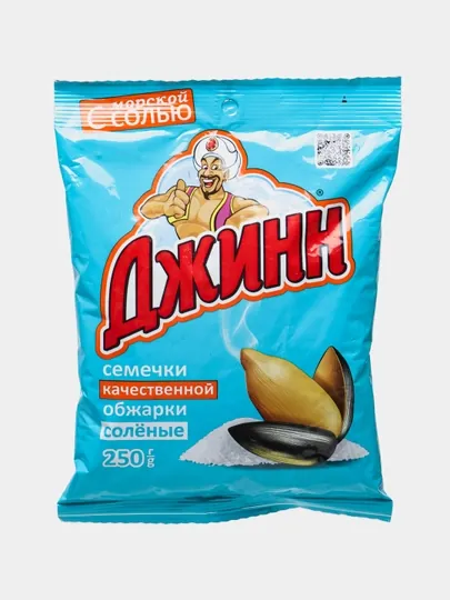 Семечки жареные, солёные, Джинн, 250 г