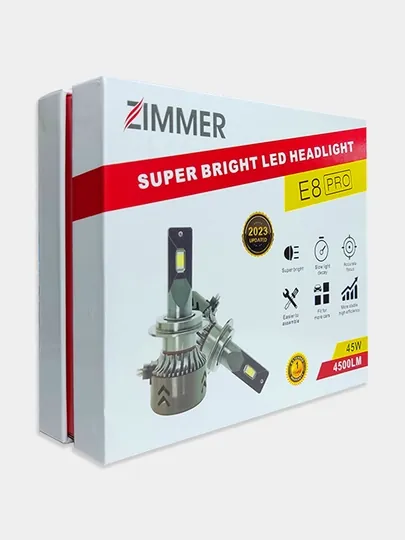 Лампочка для противотуманки Zimmer E8 pro