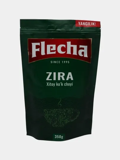 Китайский зеленый чай FLECHA Zira, крупнолистовой, 350 г