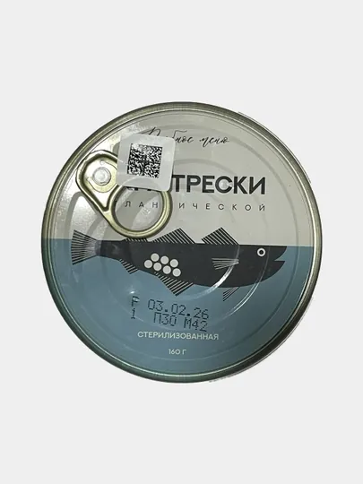 "Рыбное меню" Икра трески атлантическая 160 г (ключ)