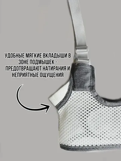 Детский пояс для безопасного начала шагов Ходунок Вожжи детские для первых шагов