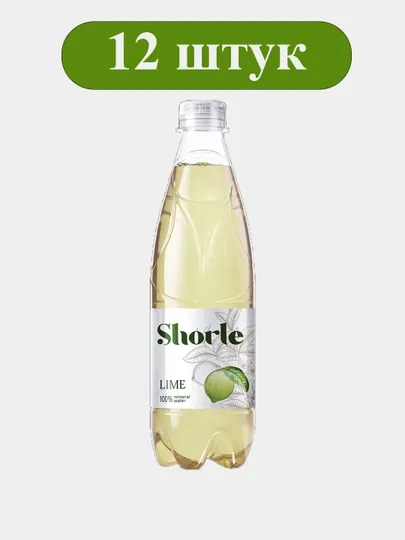 Напиток SCHORLE Лайм 0,5 л PET × 12 шт