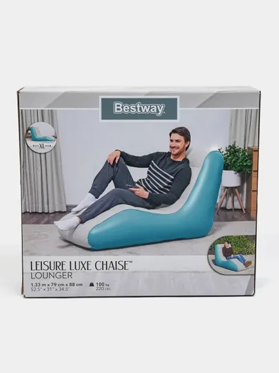 Надувное кресло "Leizure Luxe" Bestway 75127, 133 * 79 * 88 см, до 100 кг