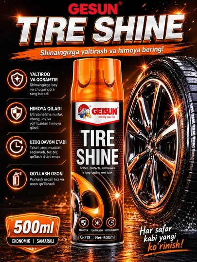 Чернитель шин,Полироль для шин,Tire Shine,Средство для шин,Getsun Tire Shine,Полировка шин