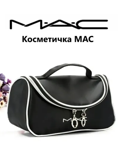Сумка-косметичка на молнии MAC, с ручкой, непромокаемая, черная