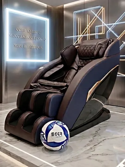 Массажное кресло Seer Power MTI-680
