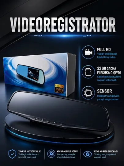 Видеорегистратор Vehicle Blackbox DVR Full HD 1080p, зеркало