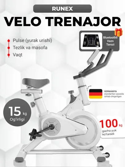 Велотренажёр RUNEX Velo Pro