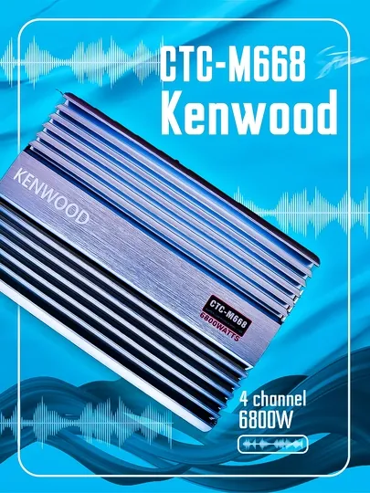 Усилитель звука Kenwood 4 канала CTC-668 6800wt