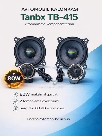Автомобильные колонки Tanbx TB , акустическая система, динамики комплект из 2-х штук