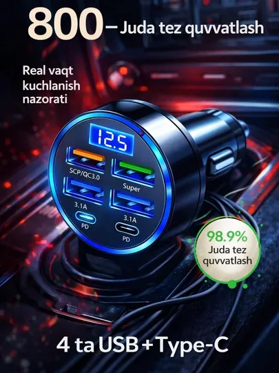 Автомобильное зарядное устройство с 6 USB-портами длиной 80 см, iOS и Android