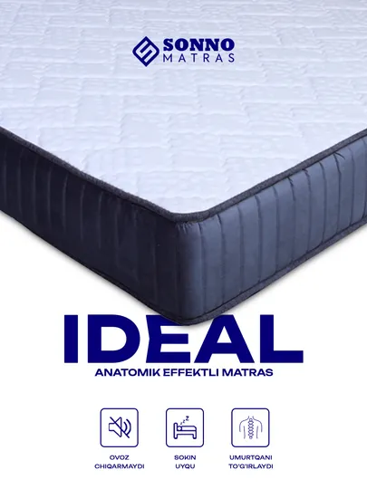 Анатомический матрас SONNO «IDEAL» 21 см – Комфортный и тихий сон
