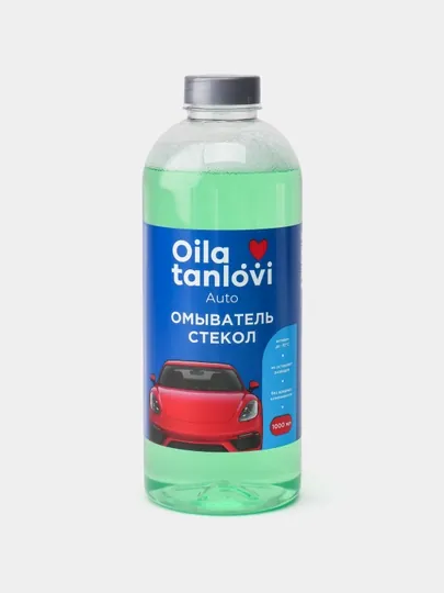 Стеклоомыватель Oila Tanlovi, 1000 мл — OTAUTO-AUTO08-MOROZ10