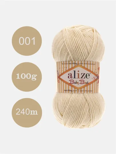 Нить для вязания Alize Baby best, 10% бамбук, 90% акрил 100 гр, 240 м — IPLAR-BBEST-КРЕМОВ