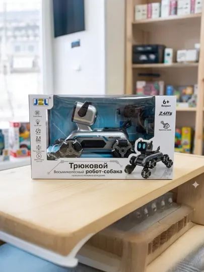Трюковой восьмиколёсный робот-собака