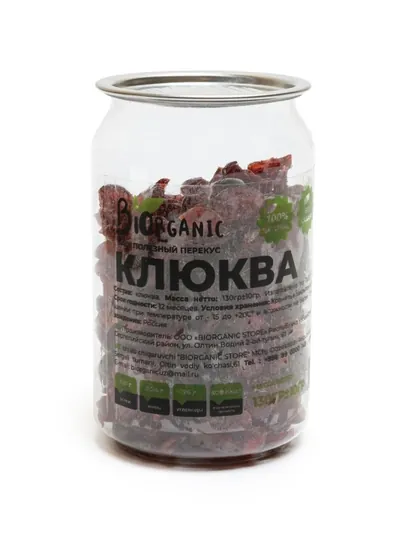 Клюква сушёная, 130 гр