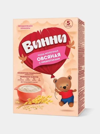 Каша молочная Винни овсяная, с пребиотиками, 200 гр