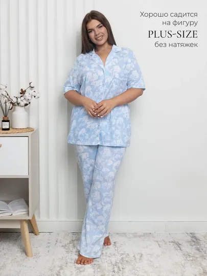 Пижама женская, большие размеры (Plus-size), Koson