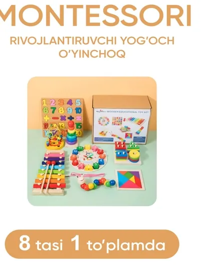 Развивающие, деревянные, игрушки, Монтессори, 8 разных игрушек в одном наборе