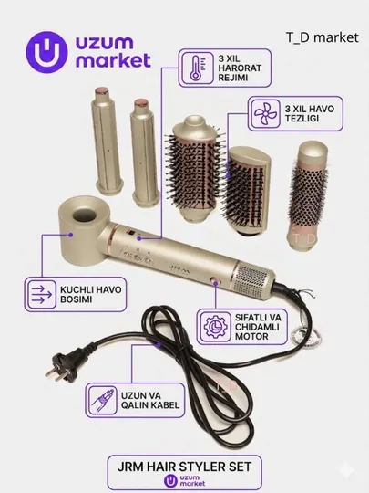 Dyson, dayson фен JRM stylar 6 в 1, укладка, кудри, плойка