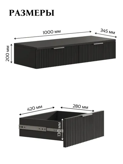 Туалетный столик для женщин, для хранения косметики, 100% собранный — MEBEL5-MAKIYAJSTOLI-ЧЕРН