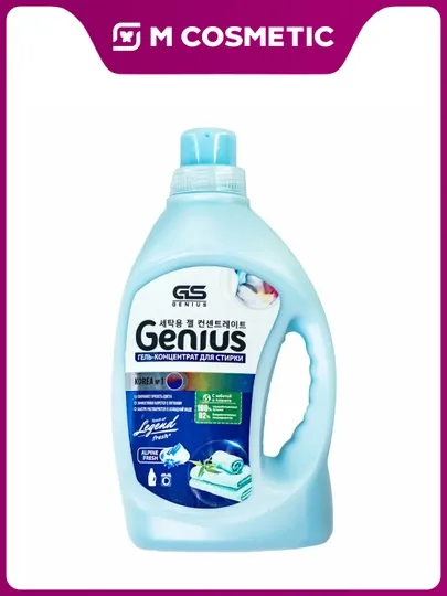 GENIUS Гель для стирки Alpine Fresh 1,5 л для свежести белья
