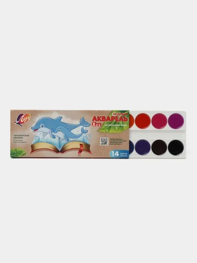 Акварель "ZOO" 14 цв. без кисти 22С 1418-08 q0000011069