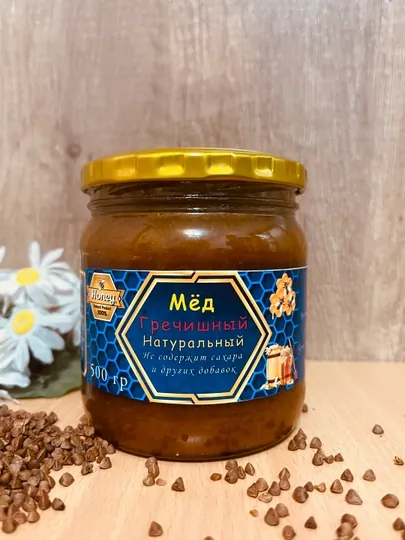 Натуральный Гречишный Мёд, 500 гр / 700 гр — BEEKEEP-ГРЕЧКА-ГОРЧИЧ