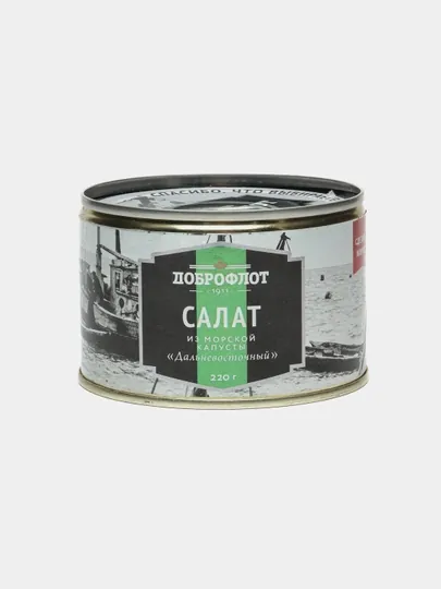Салат из морской капусты Доброфлот,  дальневосточный, 220 г