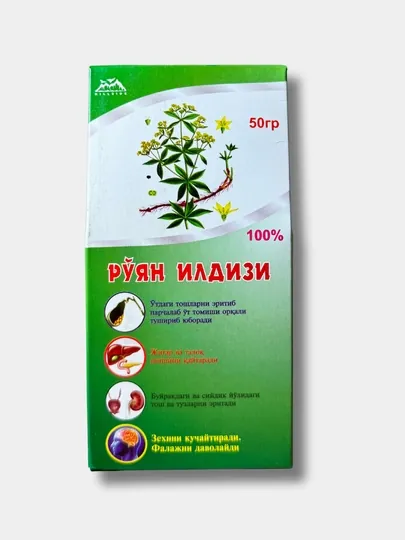 Корень Марена