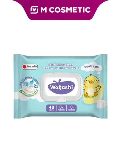 WATASHI Влажная детская туалетная бумага, 40 шт (Cotton): "12"