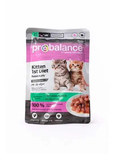 Probalance для котят