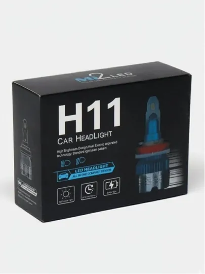 M2 LED лампы для фар: Яркий свет — АВТОМИК-LEDMI2-СЕРЫЙ