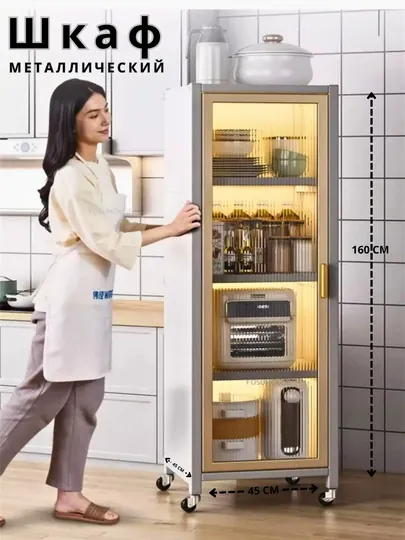 Металлический, домашний, многоуровневый кухонный шкафчик, полка для кухни