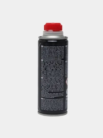 Очиститель масляной системы К2 MOTOR FLUSH, 250 мл — FRZ-FRKT371