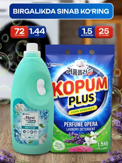 Стиральный порошок и кондиционер Kopum Plus, свежий аромат, для белых и цветных тканей