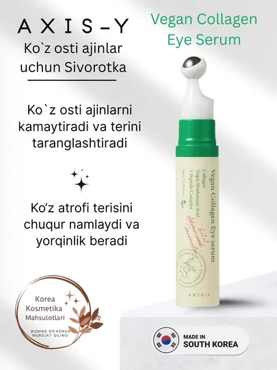 Axis-Y Vegan Collagen Eye Serum -Axis-Y сыворотка против морщин под глазами, 10 мл