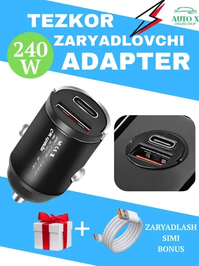 Автомобильное быстрое зарядное устройство универсальный адаптер 12V/24V