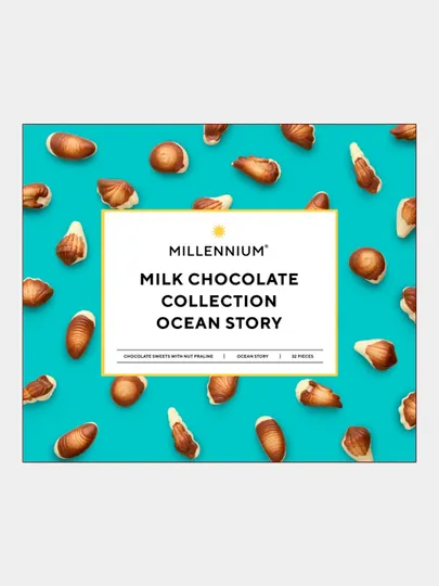 Конфеты Millennium Ocean Story шоколадные, 340 г