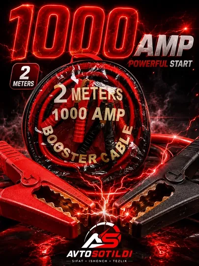 Провода прикуривателя 1000A 2 метр