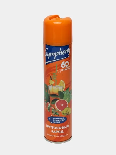 Освежитель воздуха Symphony Цитрусовый заряд, 300 см3