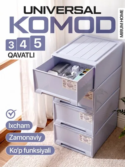 Универсальный комод, подходит для всех комнат, легко собирается, 3, 4, 5 этаж пластмассовый — MIRUMMB-KAMOD-БЕЛЫЙ-5QAVAT