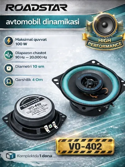 Колонка для автомобиля Roadstar