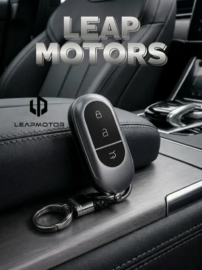 ECO charm + TPU чехол для пульта Leapmotor C01/C11/C10/C16/T03 — MCARGO-LEAPMOTORS-СЕРМЕТ