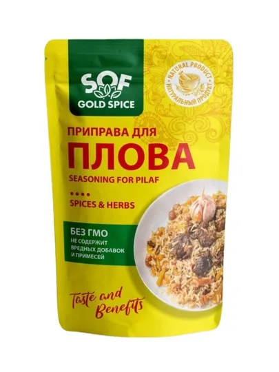 SOF Gold Spice приправа для плова натуральная 100 г — DZR-PALOV-PAL200